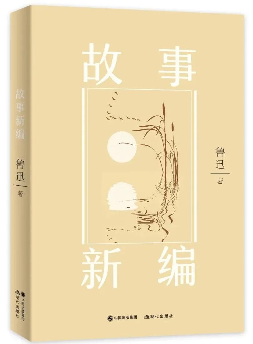 初中寒假书单推荐,小学生寒假阅读书单