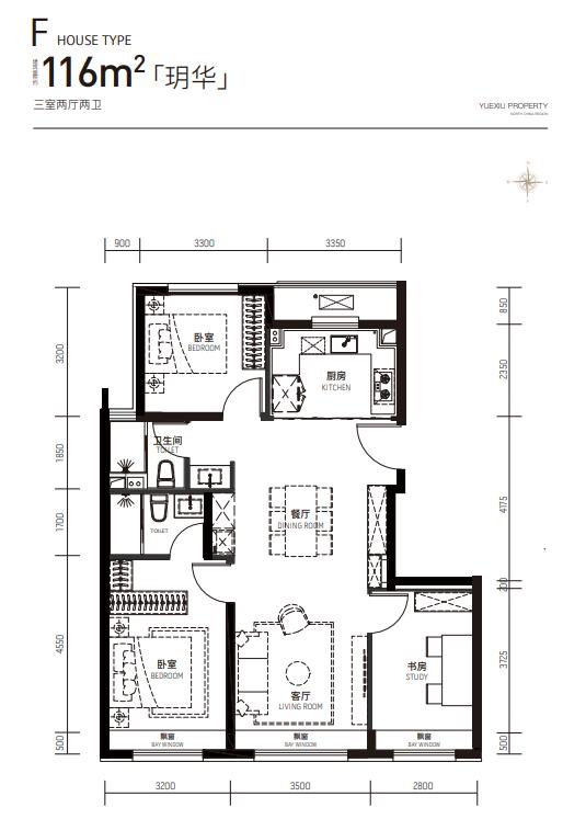 放大招!2023年北京主城区如何掘金高性价比“豪华级”产品?