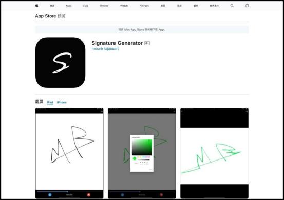 如何练签名设计,如何练习签名设计