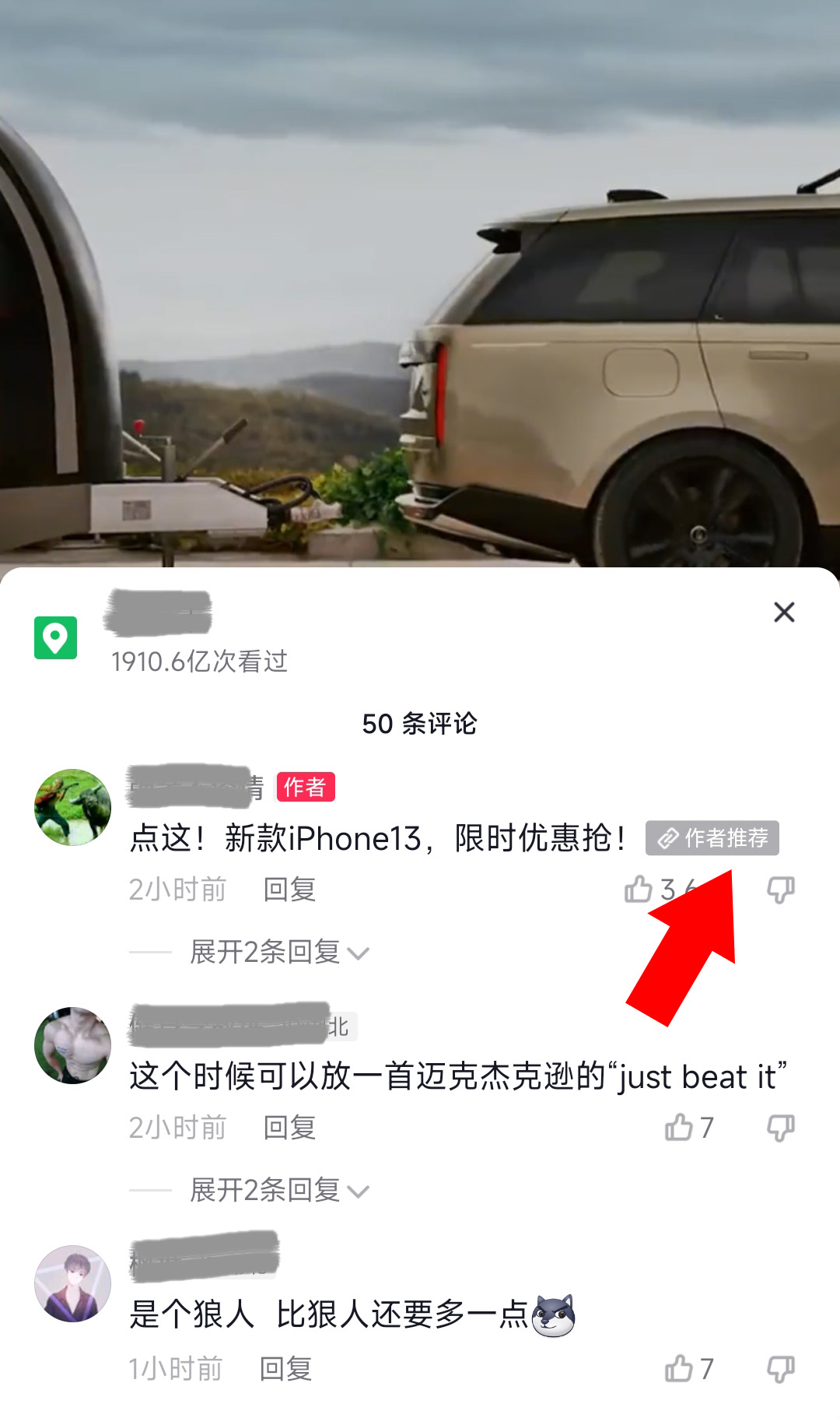 营销获客好吗,营销获客微信