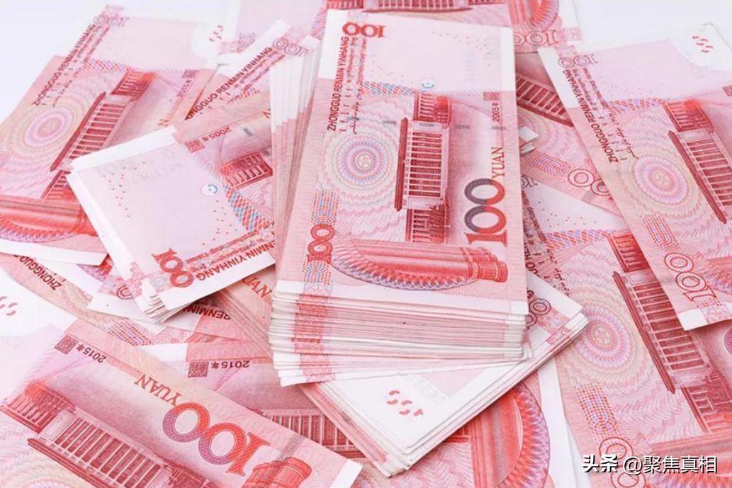 男子生财之道赚230万,男子得到发财秘籍