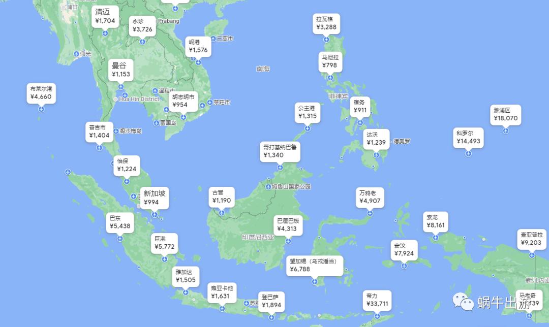 好用的机票工具特价机票一网打尽,最好的机票搜索引擎