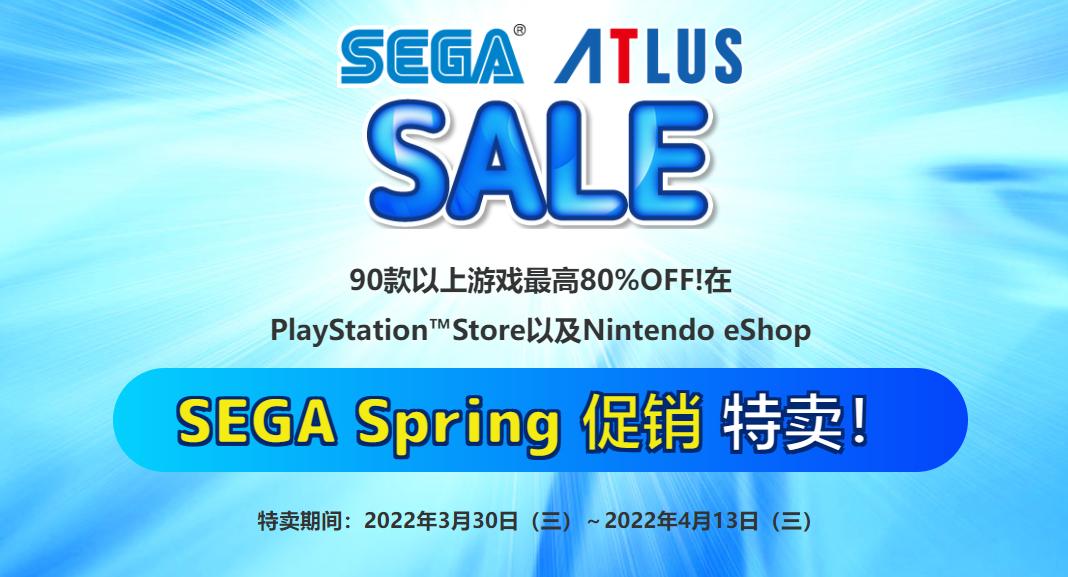 港服9折活动,港服2折