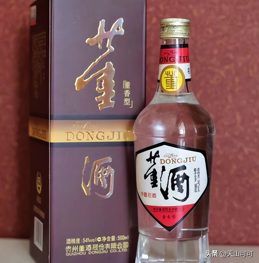 80后聚餐晒出“白酒清单”,迅速走红朋友圈,行家:还是他们会喝