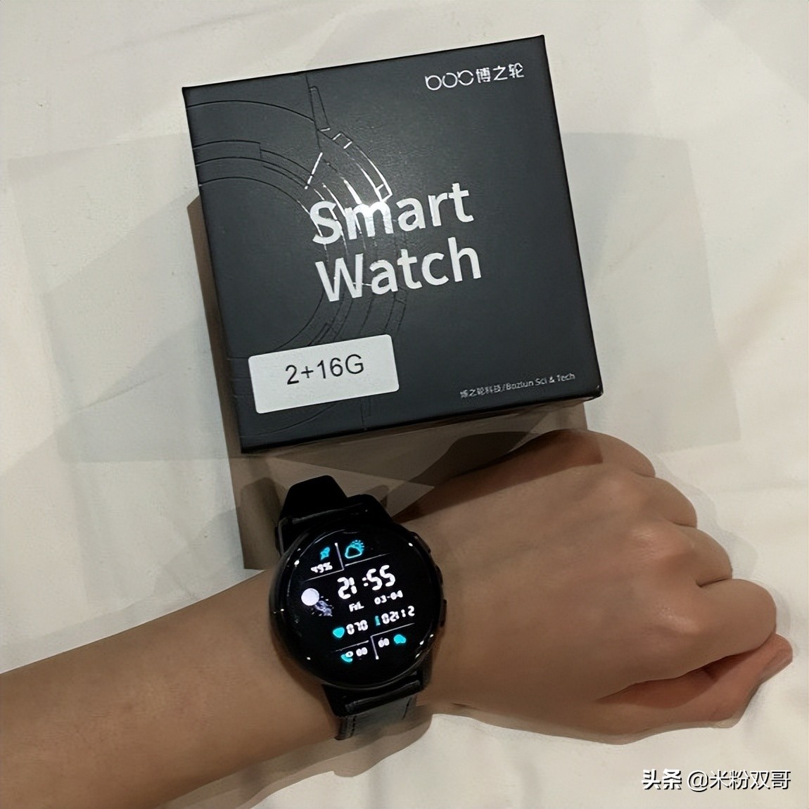 运动必备的腕上精灵博之轮独立通话智能手表小测