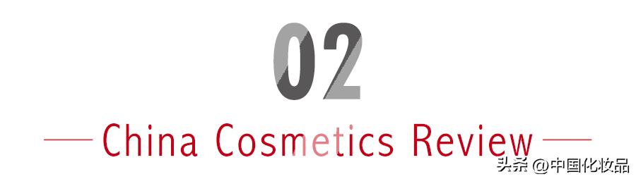 美妆实体店生意惨淡,美妆生意难做