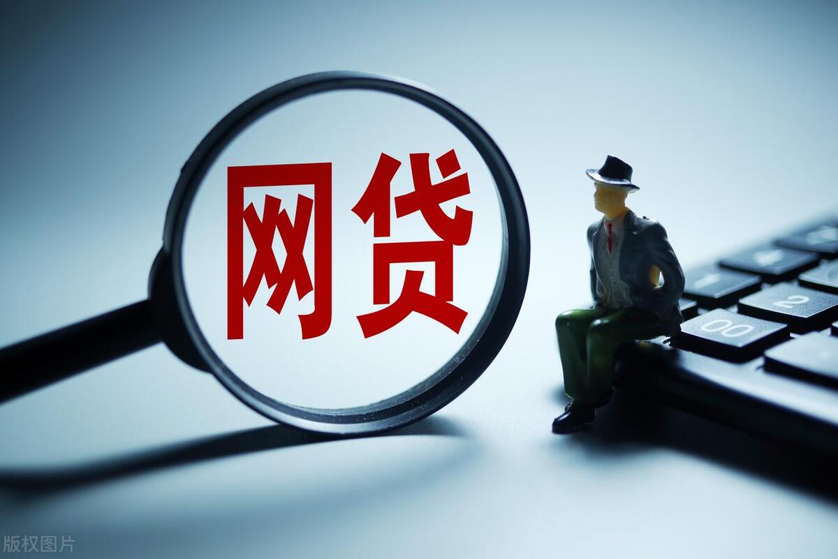 风险识别及应对措施表,网络借贷风险防范措施有哪些