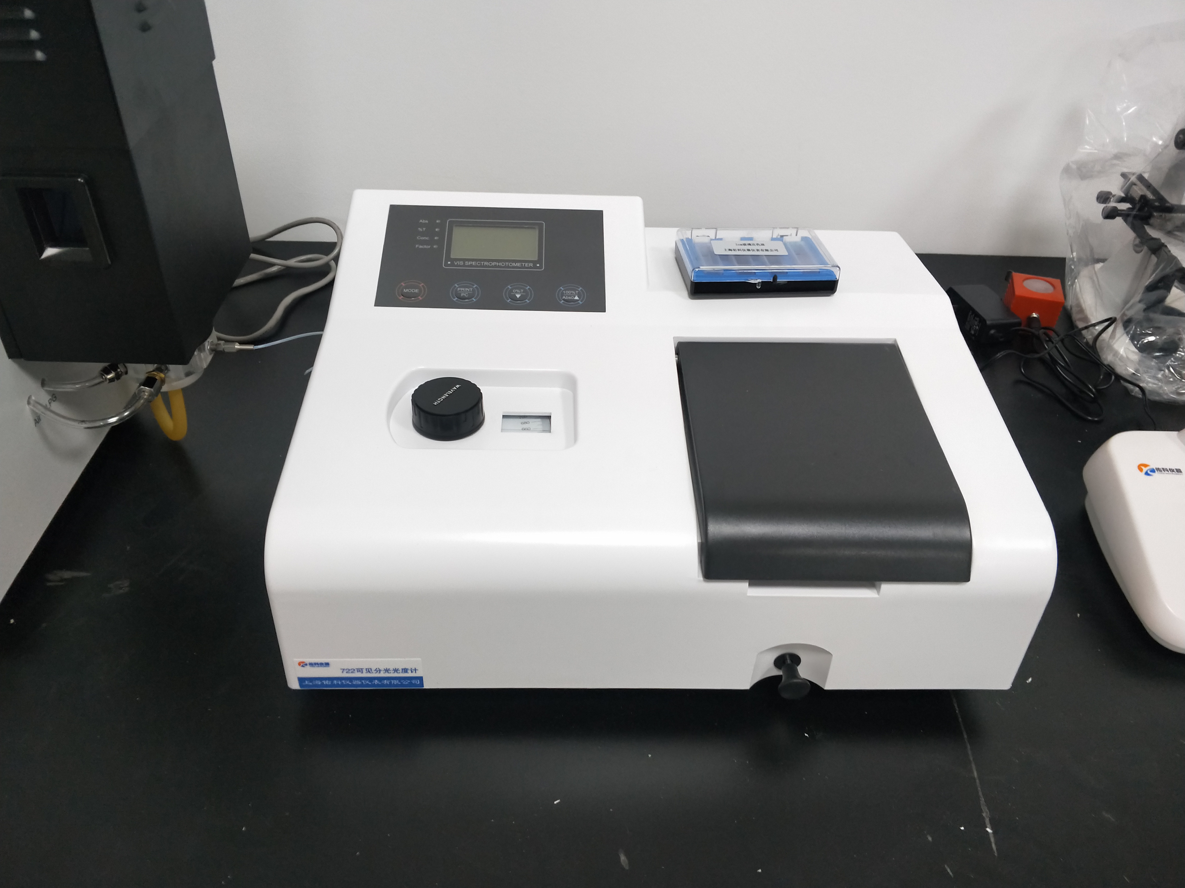 油坊食用油检验设备,植物油厂化验室布置图