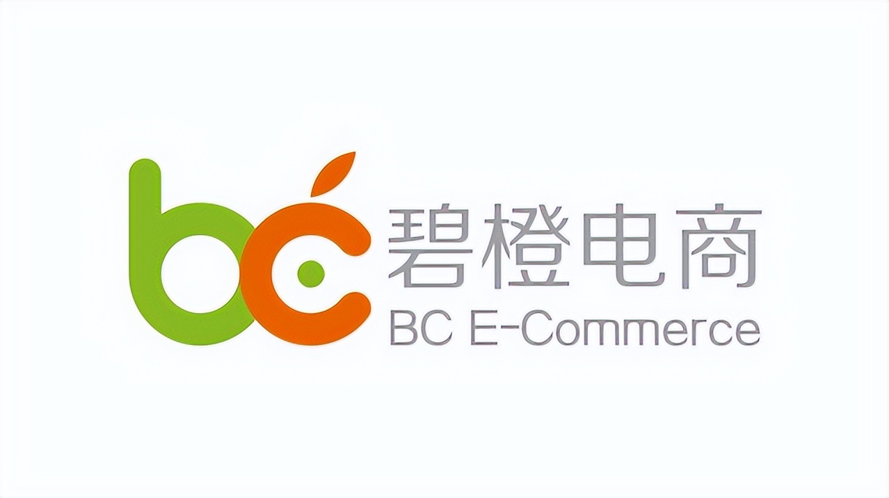 十大电商代运营公司,十大电商代运营排名