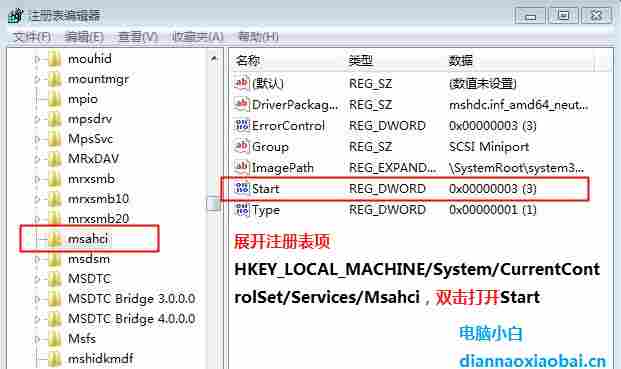 win10ide改ahci模式必须重装系统吗,sata模式从ide改为ahci后不重装系统