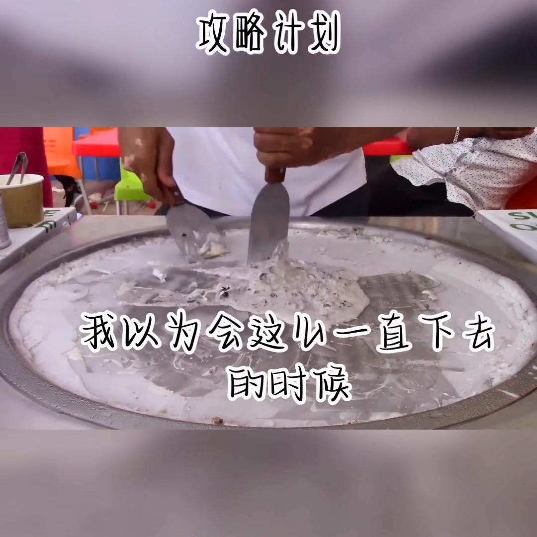 快速与好友分享你生活瞬间,当你把好东西分享给好友