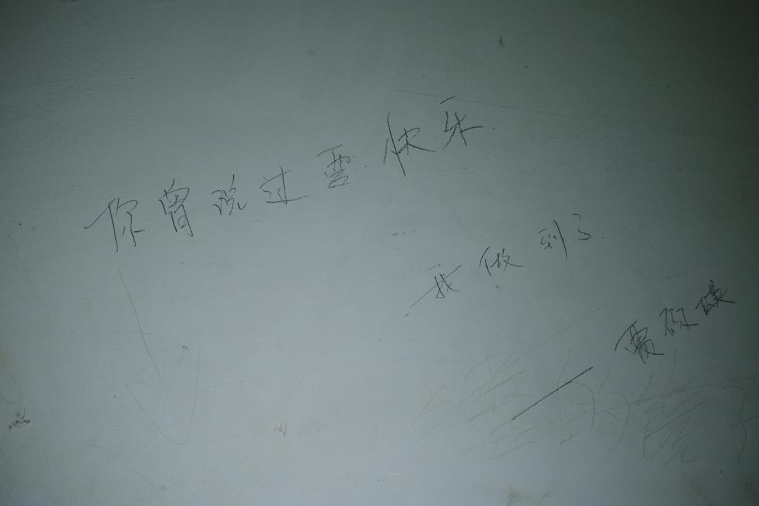 第一城，我的潮牌导师