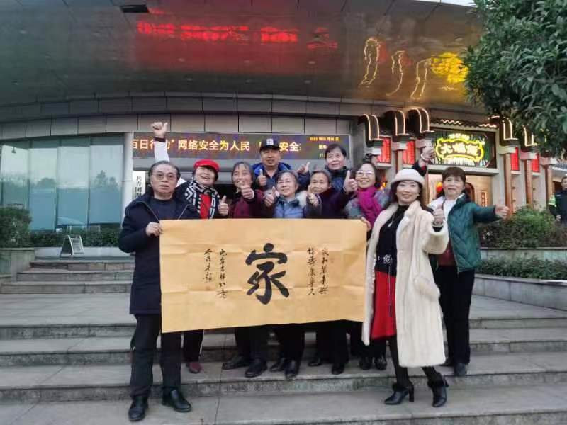 春天的故事澳门,春天的故事珠海