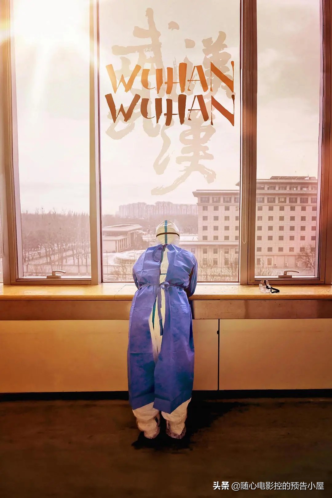 6月25日上线新片汇总,6月5日上线新片汇总