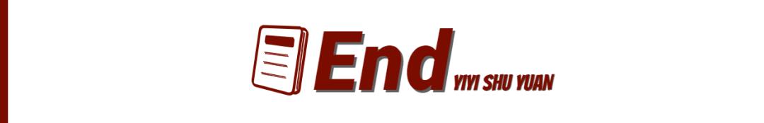 2011年武汉小伙11天捐精5次后离世，父亲要400万赔偿，成功了吗？
