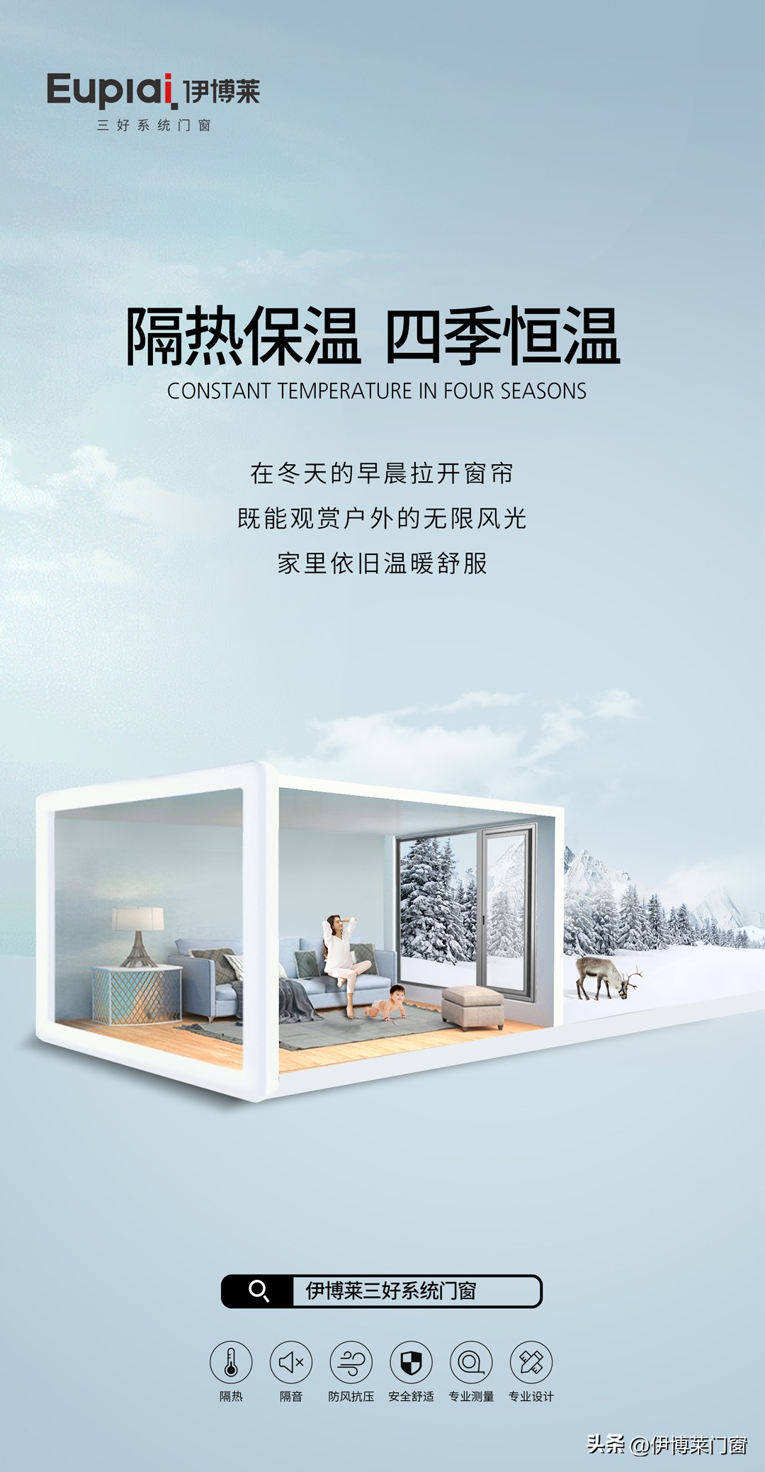 阳台该不该封视频,阳台封窗攻略