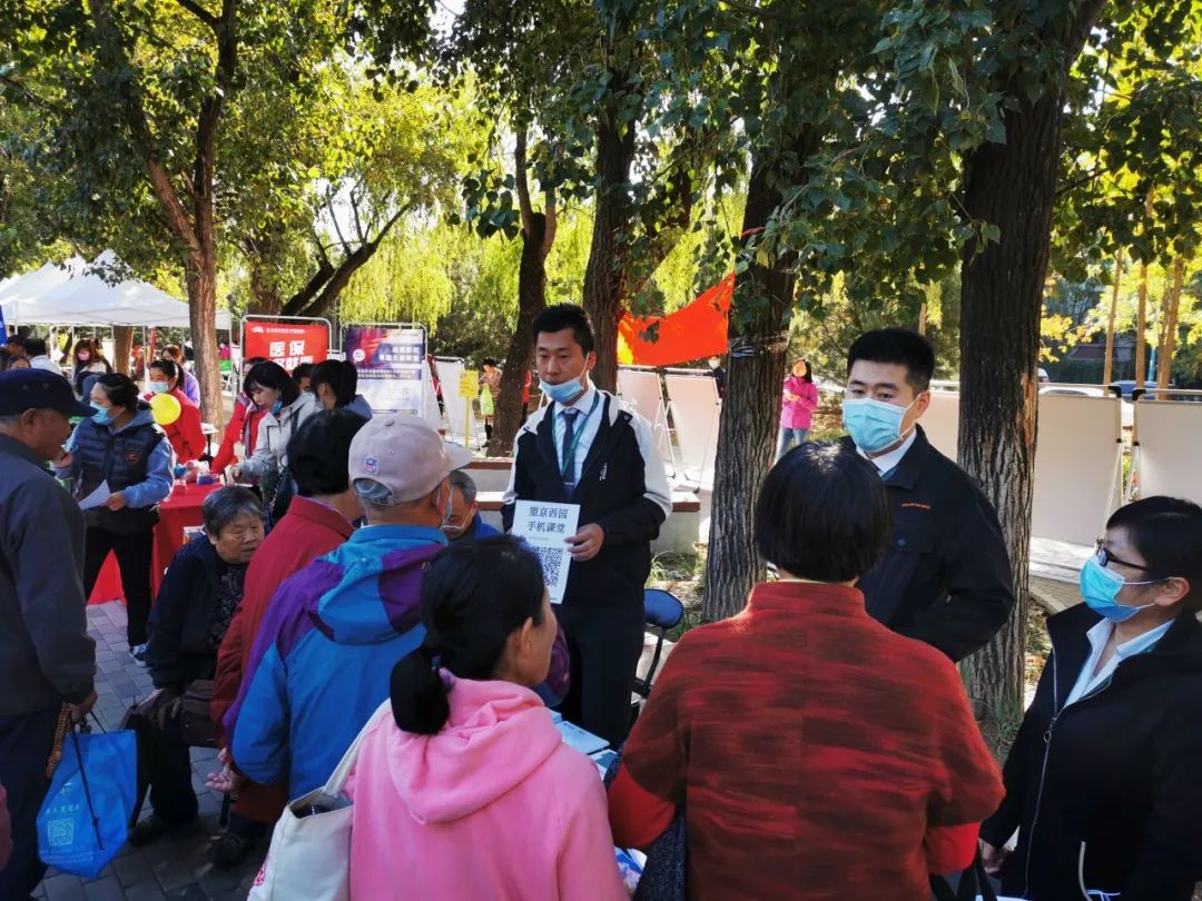 “链家小陈”的望京西园13年