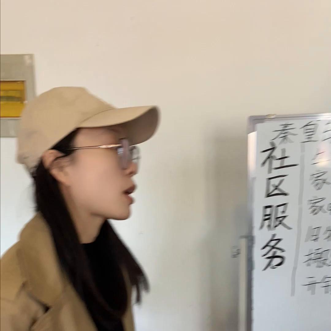 秦皇岛社区项目,秦皇岛社区工作者收入