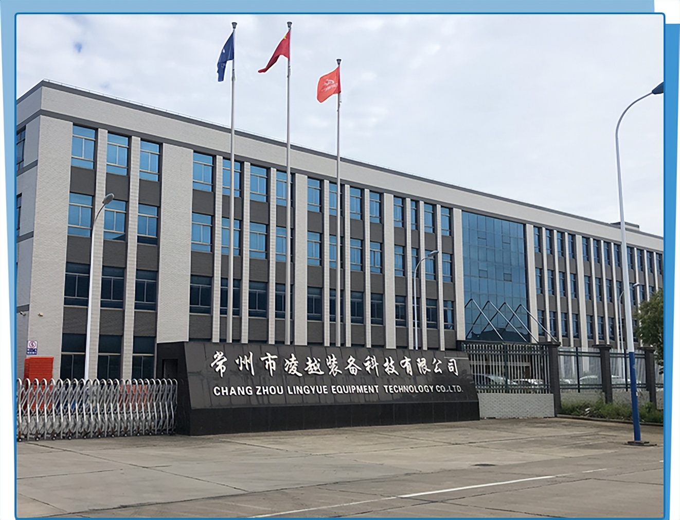 7年销售额暴涨80倍！这个汽配卖家他做对了什么？