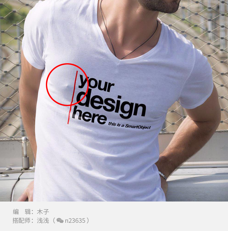 短袖t恤男如何选择,男生短袖t恤怎么选择