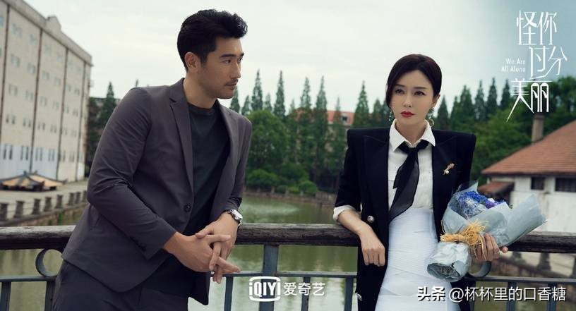 王凯vs王鹤棣,王鹤棣职场剧