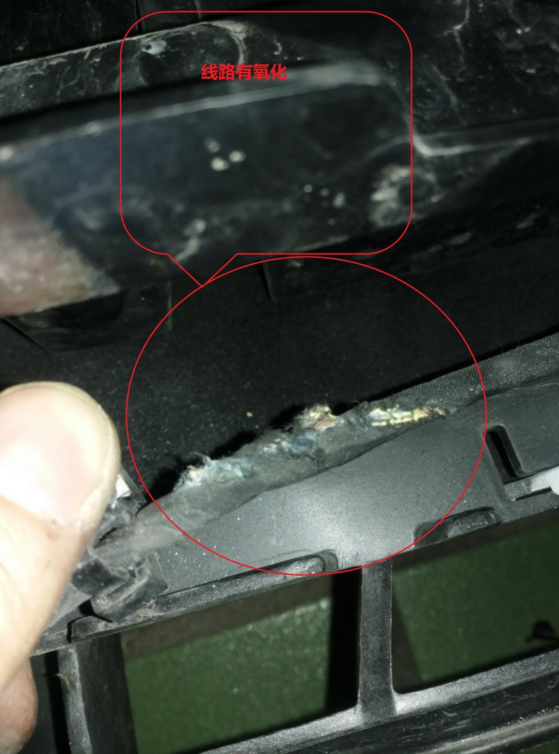 福特蒙迪欧致胜维修案例大全,蒙迪欧空调间歇不制冷是怎么回事