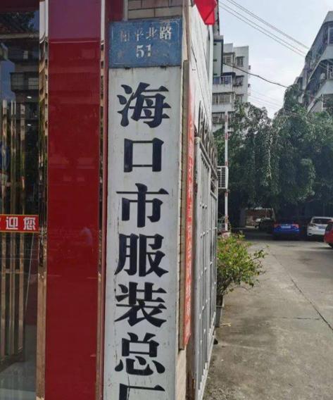 玻尿酸的创始人赵燕,玻尿酸女王赵燕完整版