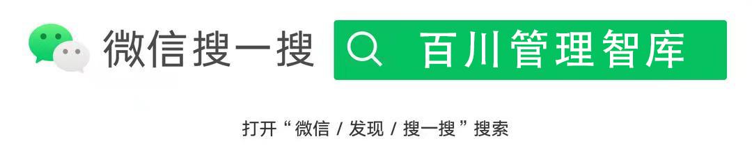 公司差旅费报销制度及流程设计,公司差旅费等报销制度