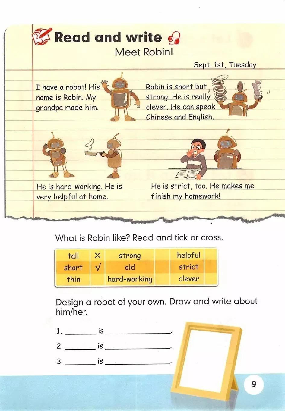 小学英语五年级下册三年级起点,小学英语课本电子版5年级人教版