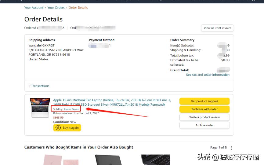 美亚海淘注册、卖方商品及转运仓选择充值、缴税、收货等详细教程