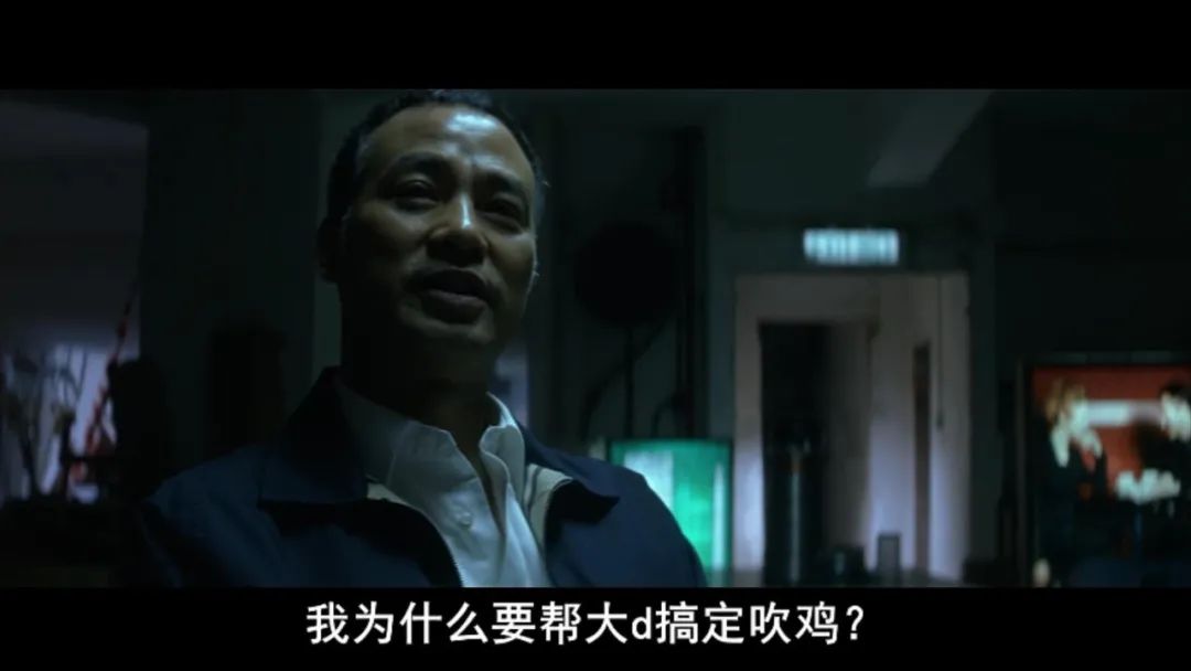 黑社会电影讲的是哪里,电影黑社会讲的是哪个年代