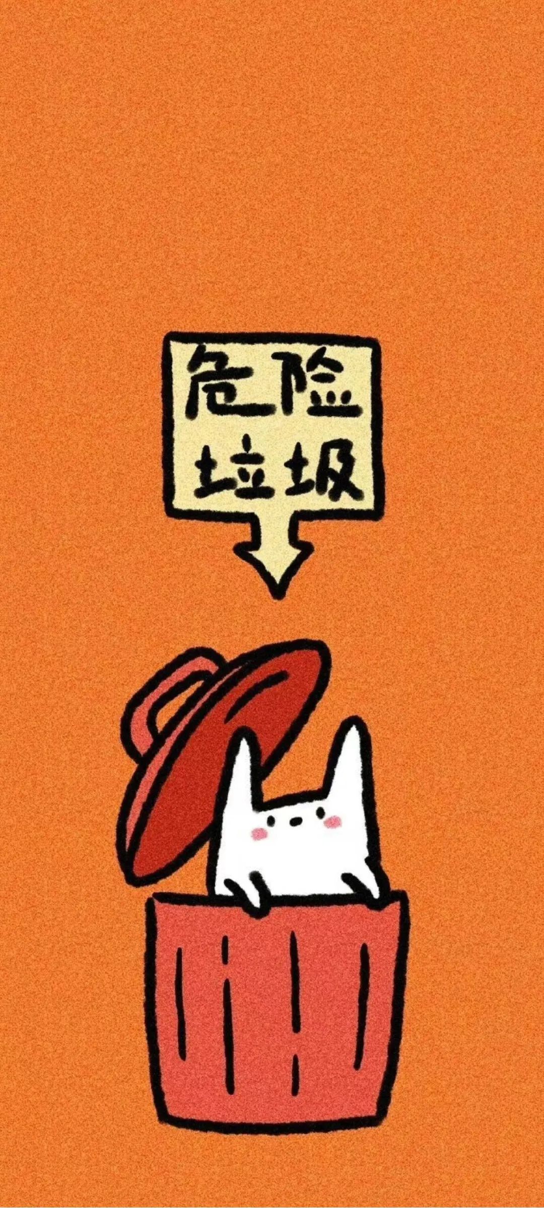 简单好看的水彩笔壁纸,好看清新的蓝色壁纸