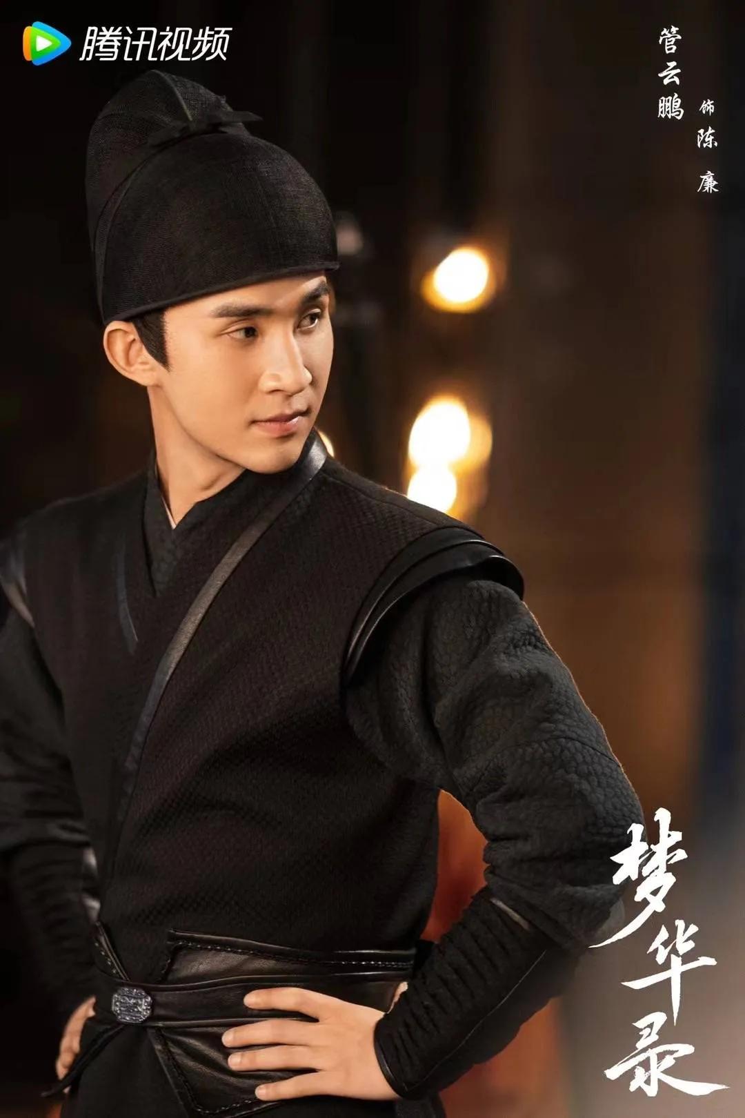 梦华录赵盼儿酒楼在哪,梦华录赵盼儿什么时候开酒楼