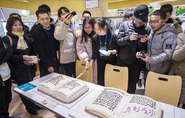 考研分数出来后,学校迟迟不公布初试排名,是为预留调剂名额吗?