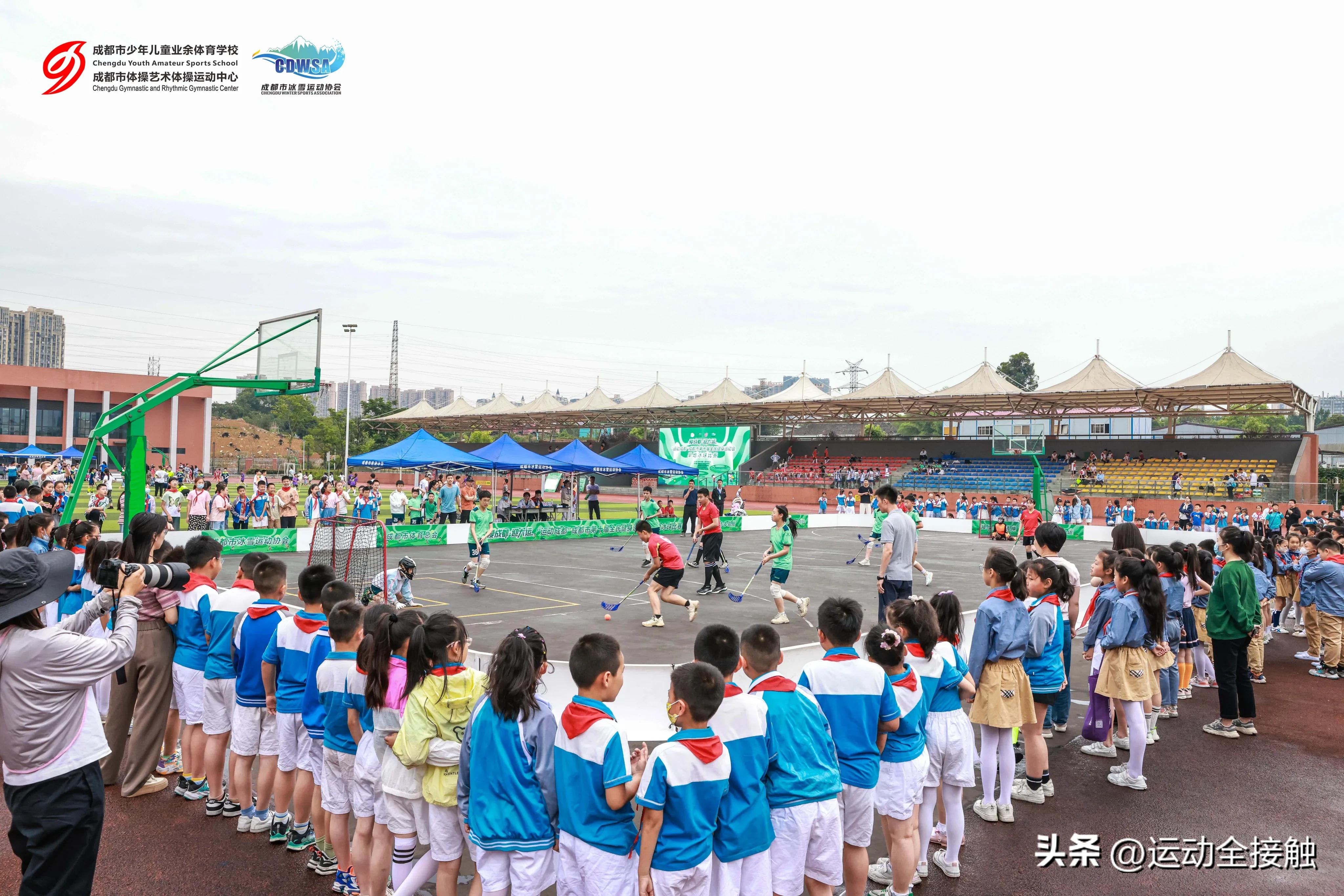 全民健身迎冬奥比赛,第十三届全国冬季运动会冰球比赛