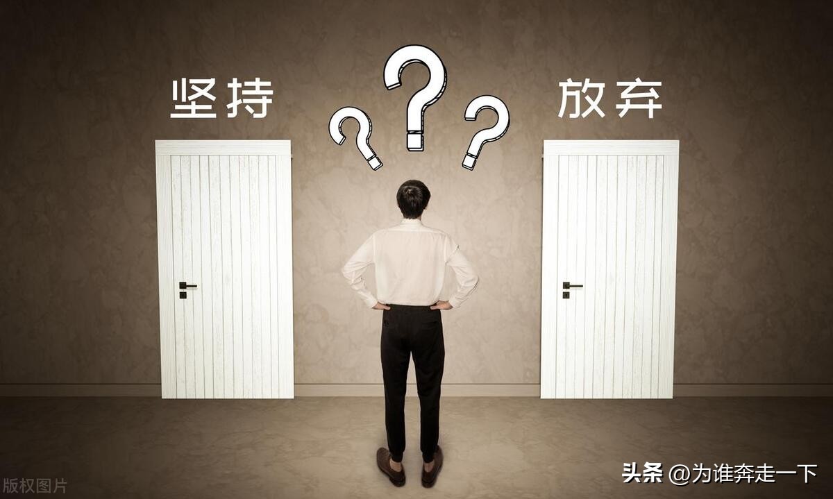 我的十年奋斗经历,奋斗心路历程