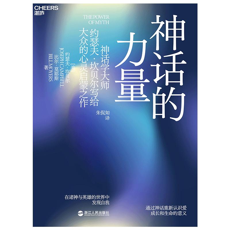 比较热门的书单推荐,最近看的书单推荐一下