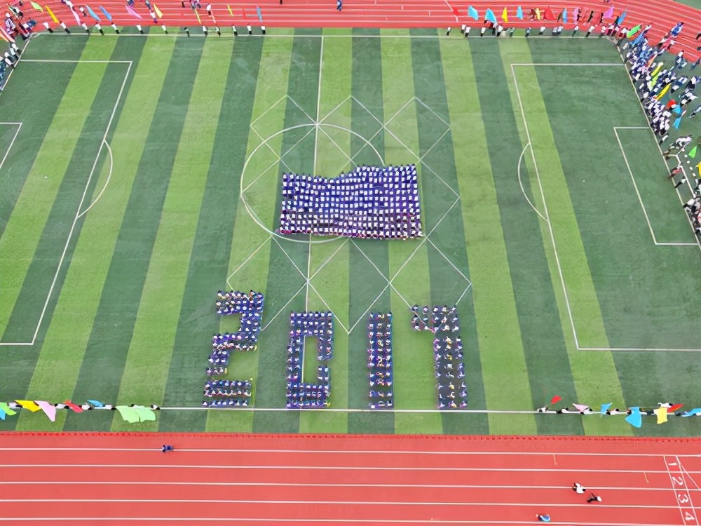 咸阳市最好的高中有几所,咸阳市秦都区渭城区有多少高中