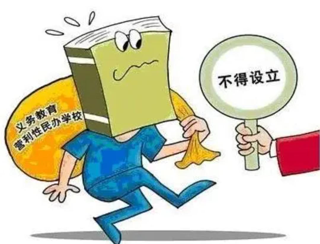 厦门如何开办民办幼儿园,民办幼儿园最新政策厦门