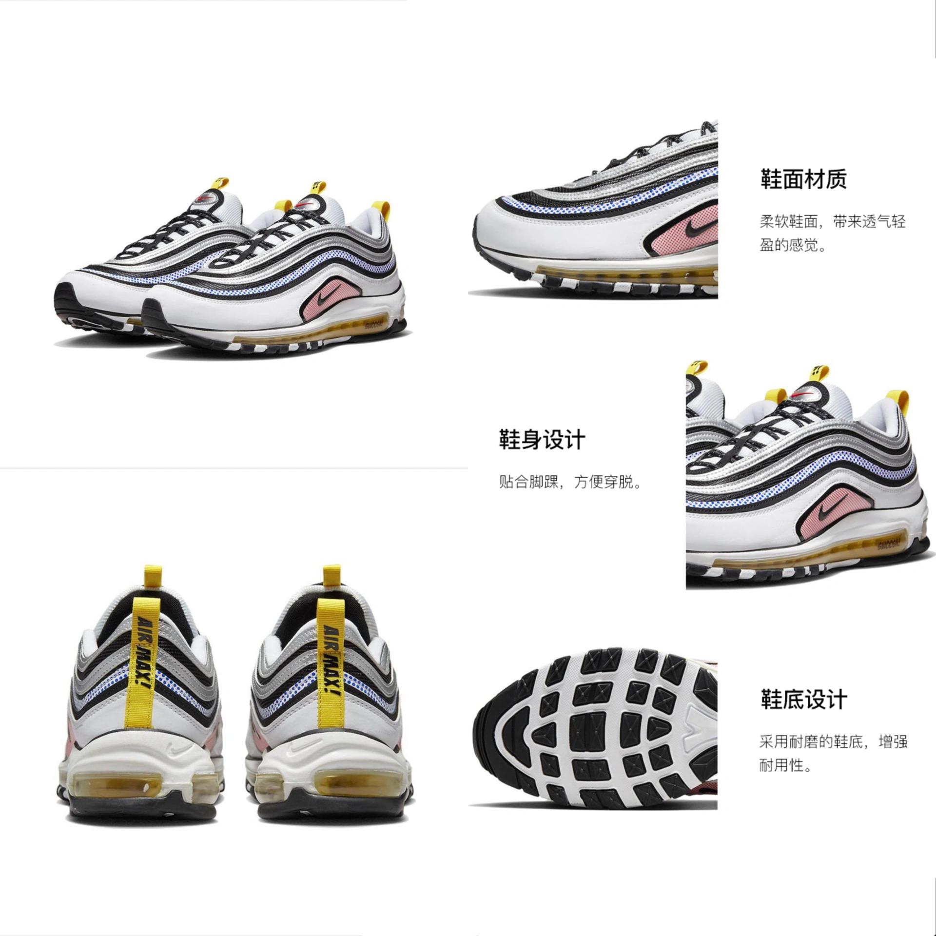 nike airmax是什么鞋 (2018年nike air max鞋款评测)