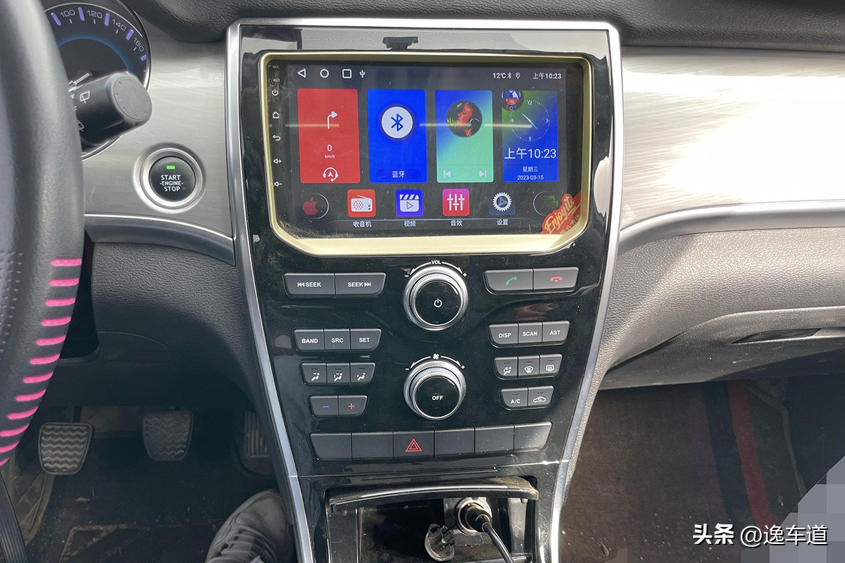 哈弗h2漆膜仪,漆膜仪能测出来吗