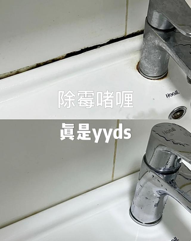 这份双十一生活家居采买清单,双十一家居必备清单