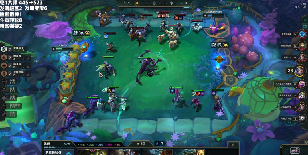 变异肾上腺转职给谁,肾上腺变异转职哪些英雄可以用