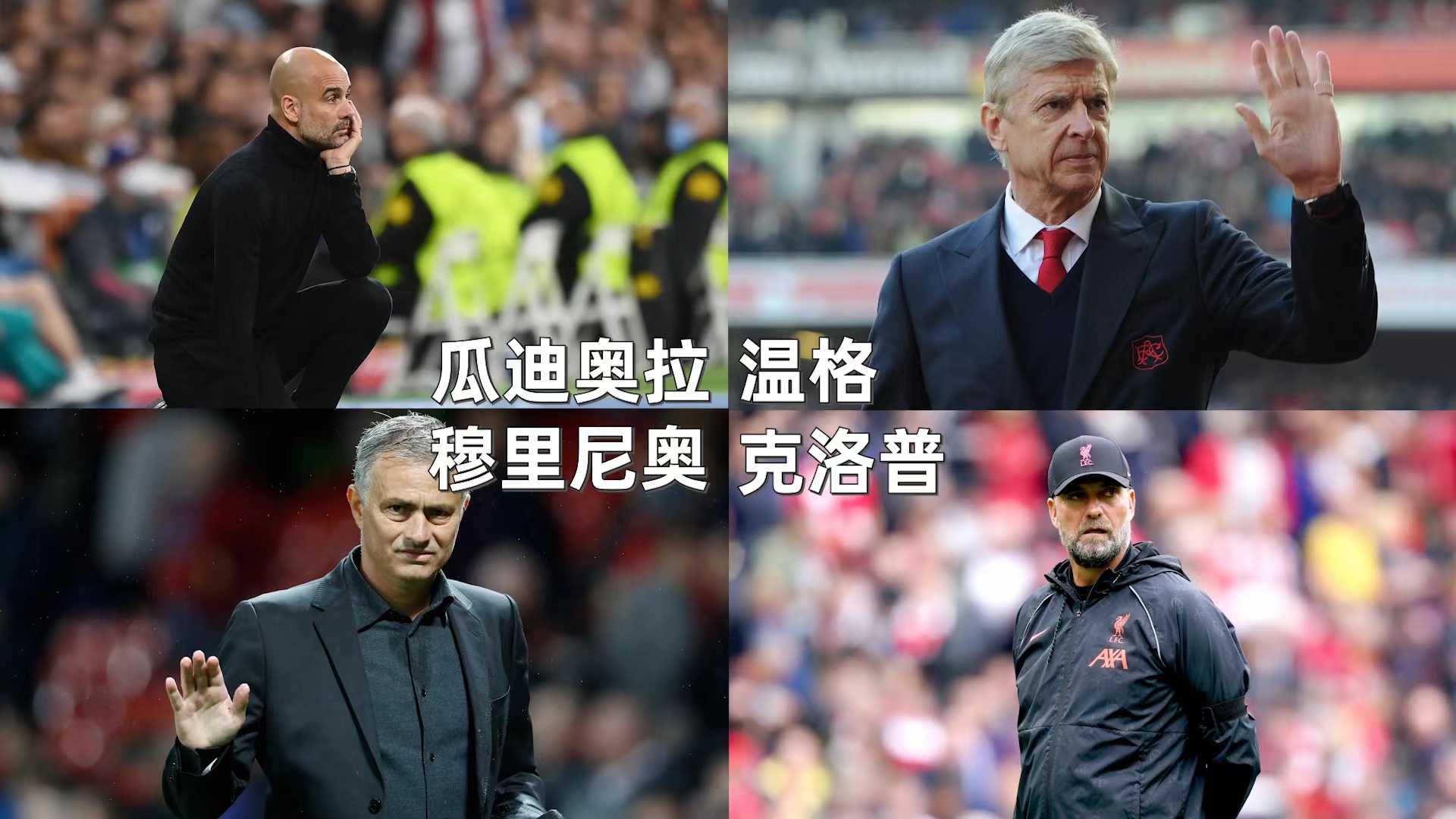 毁灭或者拯救,毁灭与拯救