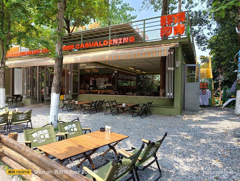 realme真我11pro拍照变焦,realme真我11pro拍照测评