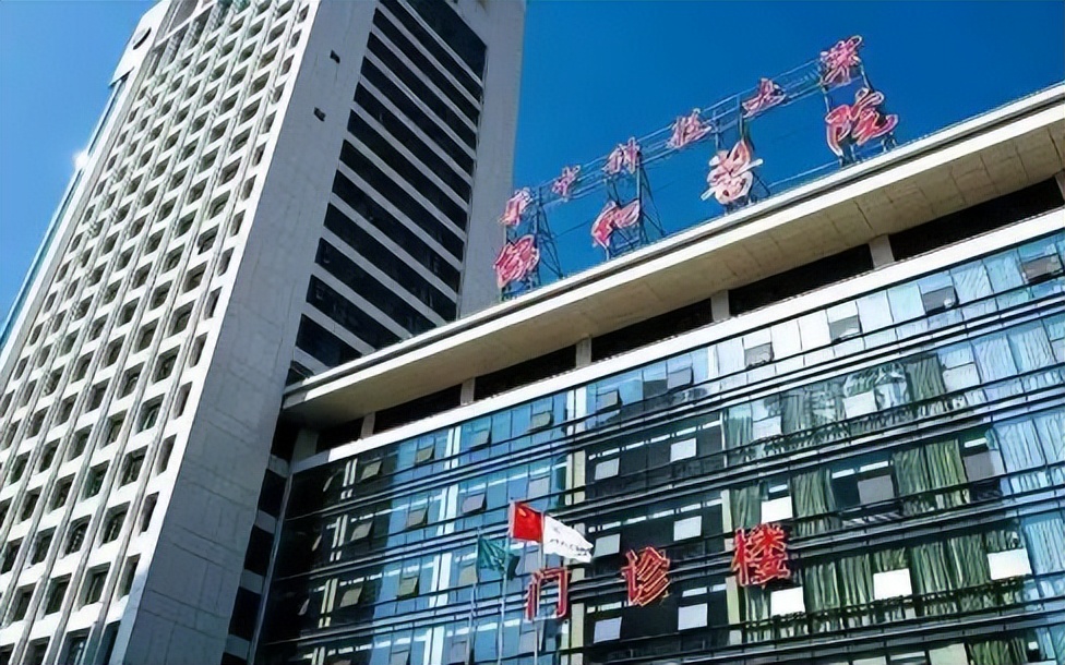 武汉同济医院附属协和医院,武汉同济协和哪个好