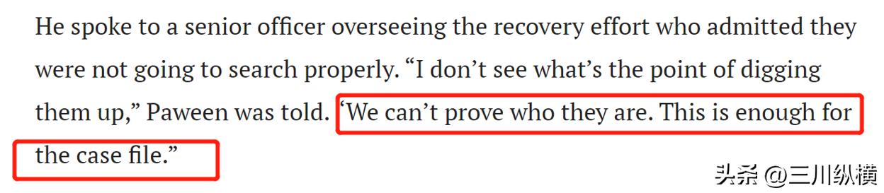 当奴工、做*奴性**、割器官：千万现代奴隶，东南亚人口贩卖为何猖獗