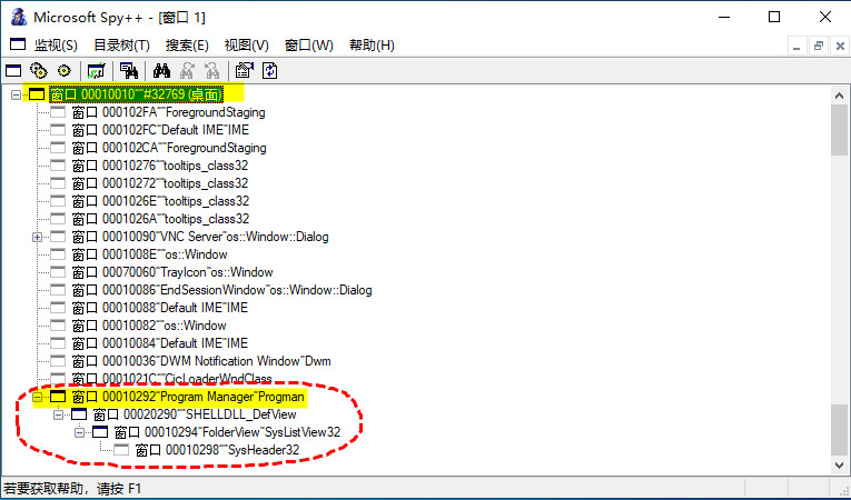 将《先生请出山》放到桌面上，聊聊如何将视频做成动态壁纸