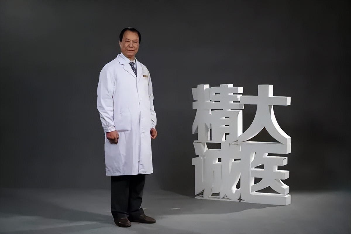 邱健行治乙肝,邱健行治胃病医案