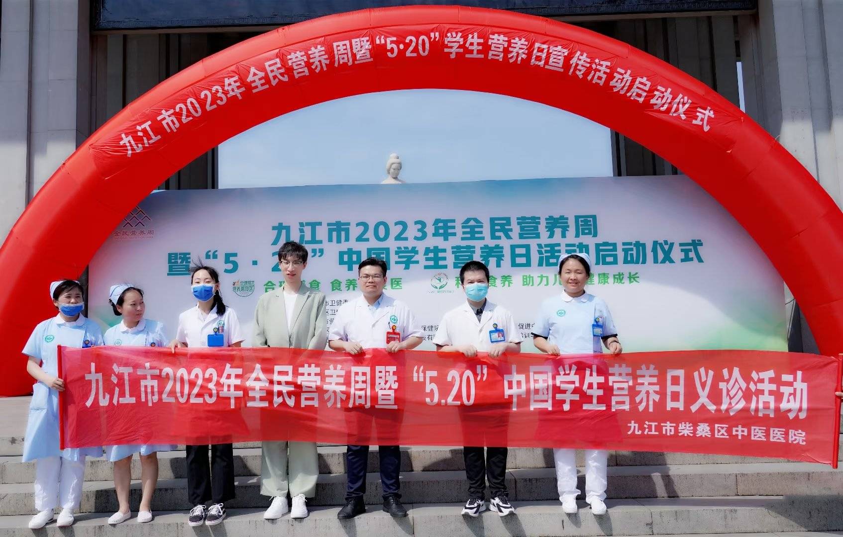 带您走进2020全民营养周活动现场,全民营养日宣传活动